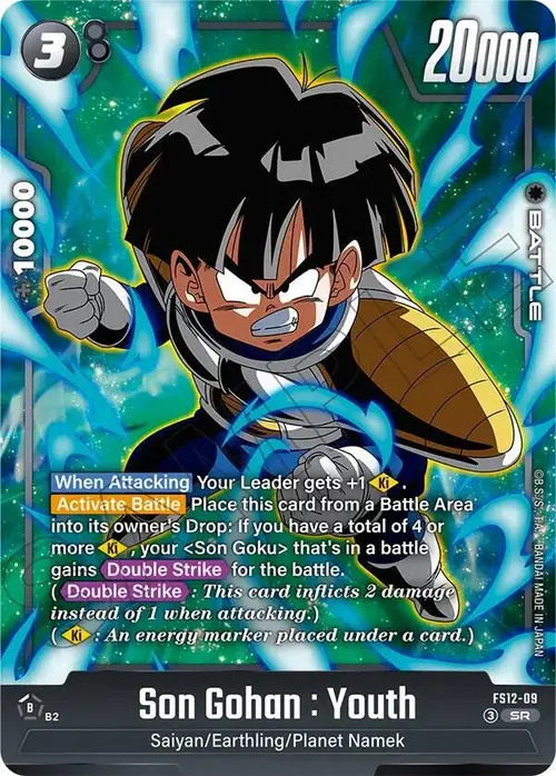 Son Gohan : Youth card art