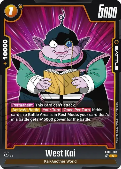 West Kai card art