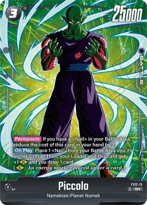 Piccolo card art