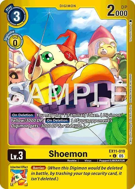 Shoemon (Limited Foil) card art