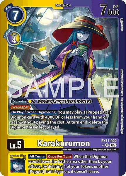 Karakurumon (Limited Foil) card art