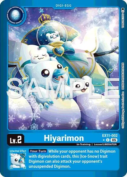 Hiyarimon (Limited Foil) card art