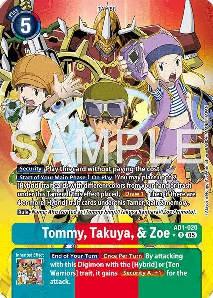 Tommy, Takuya, & Zoe (Alternate Art) card art