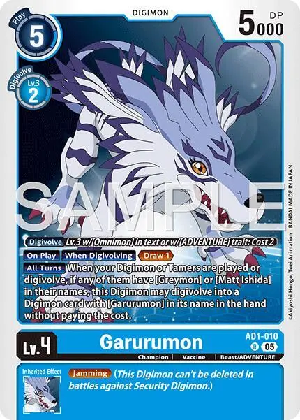 Garurumon card art