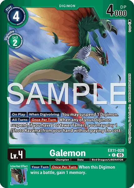 Galemon (Limited Foil) card art