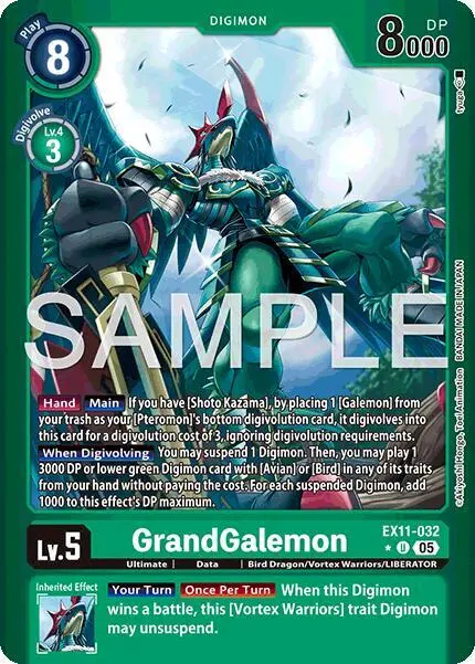 GrandGalemon (Limited Foil) card art
