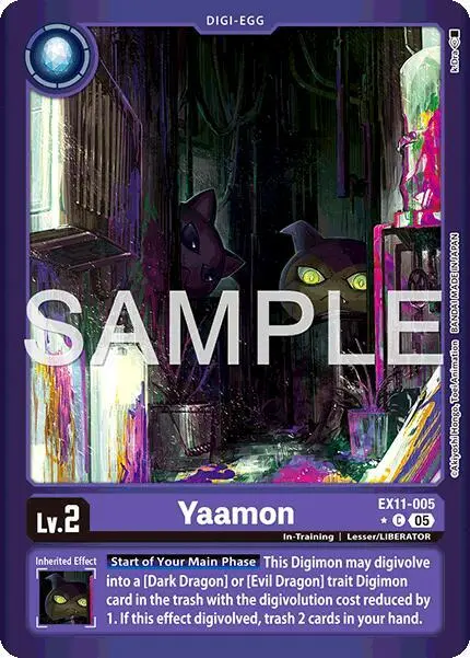 Yaamon (Limited Foil) card art
