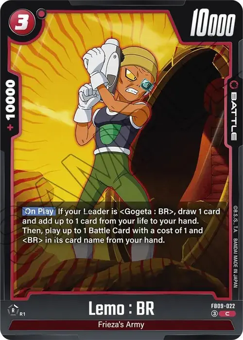 Lemo : BR card art