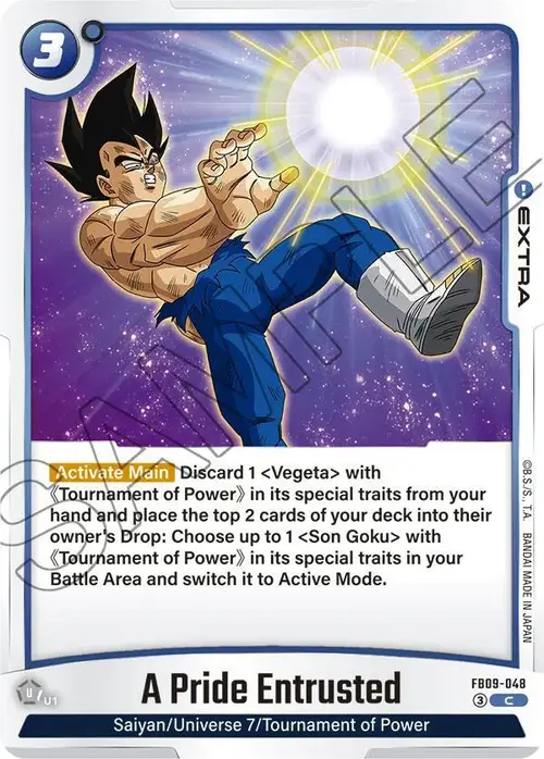 A Pride Entrusted card art