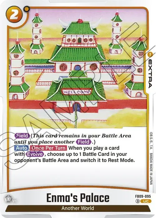 Enma's Palace card art