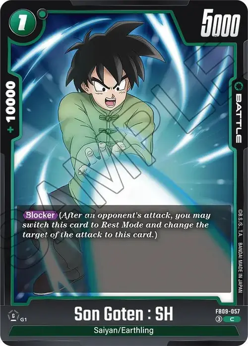 Son Goten : SH card art
