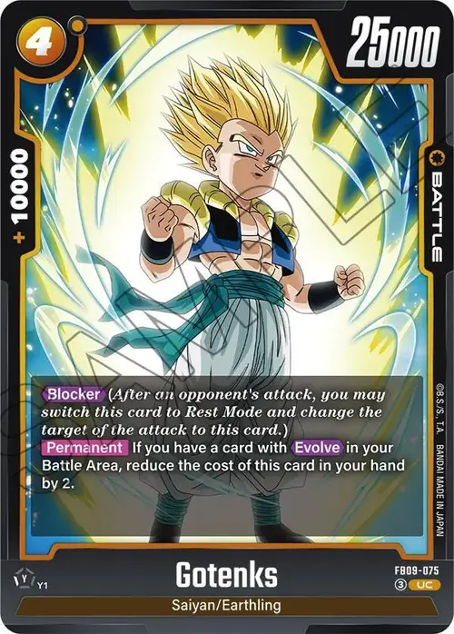 Gotenks card art