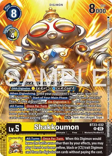 Shakkoumon (Event Pack 9) card art