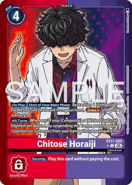 Chitose Horaiji (Limited Foil) card art