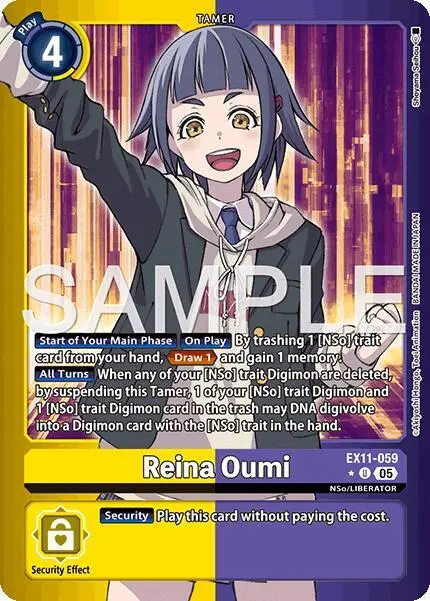 Reina Oumi (Limited Foil) card art