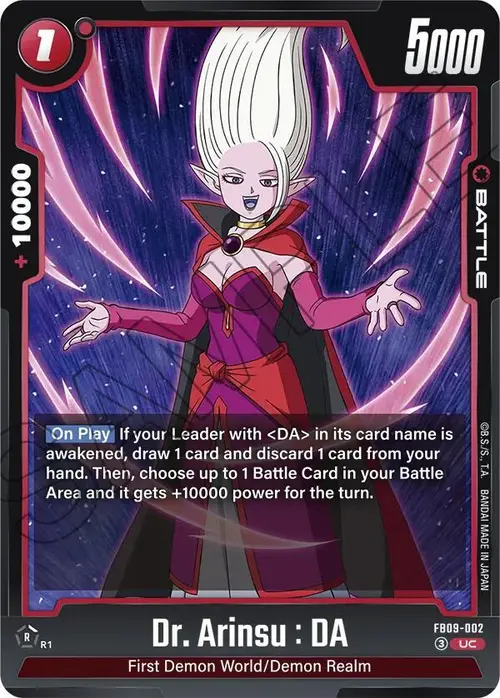 Dr. Arinsu : DA card art