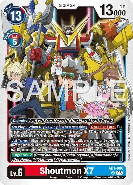 Shoutmon X7 card art