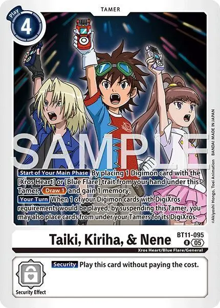 Taiki, Kiriha, & Nene (Reprint) card art
