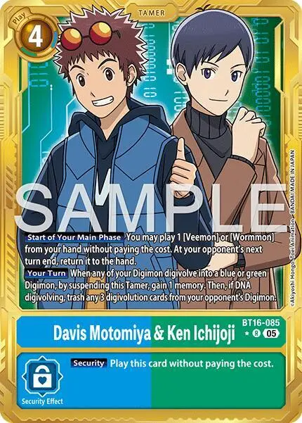 Davis Motomiya & Ken Ichijoji (Gold Border) card art
