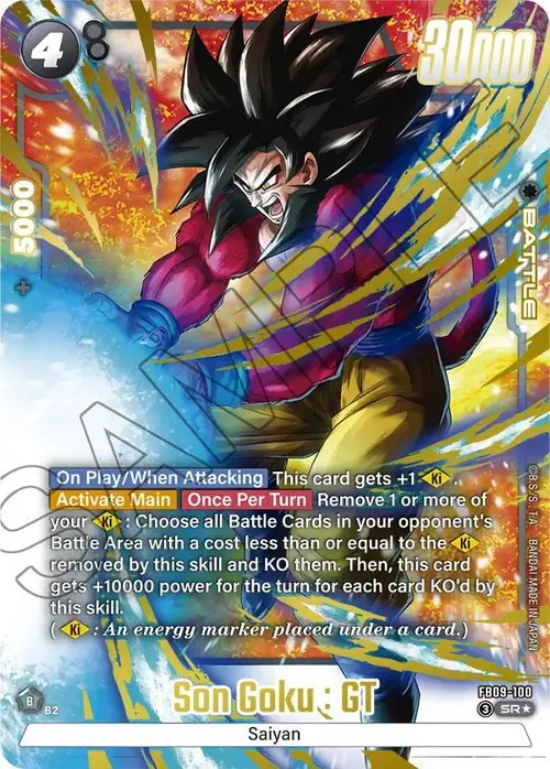 Son Goku : GT (Alternate Art) card art