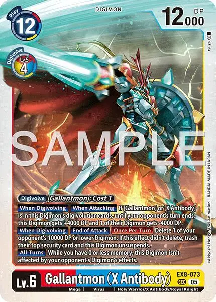 Gallantmon (X Antibody) (Reprint) card art
