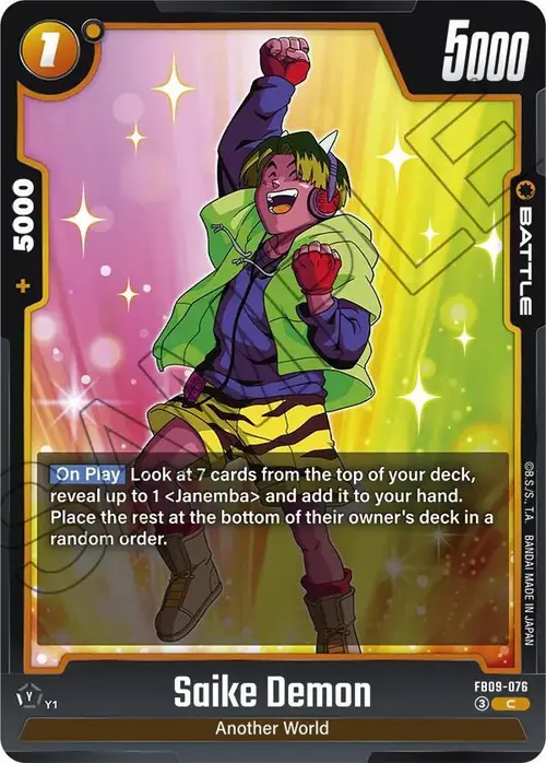 Saike Demon card art