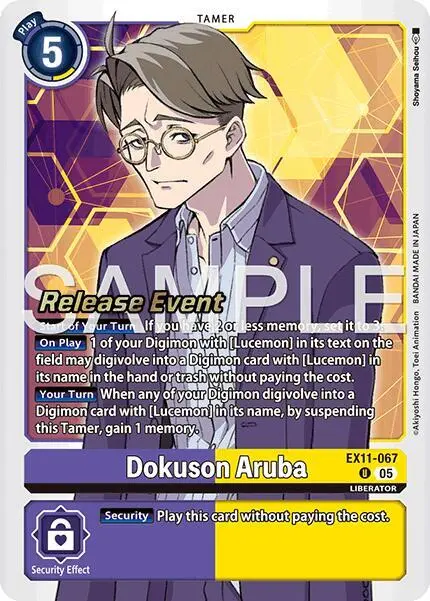 Dokuson Aruba card art
