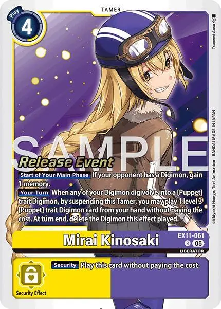Mirai Kinosaki card art