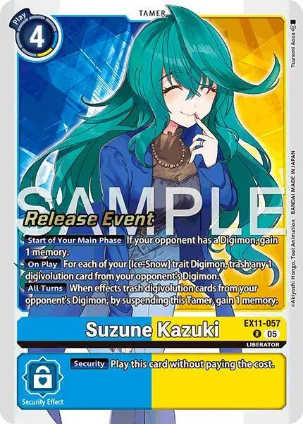 Suzune Kazuki card art