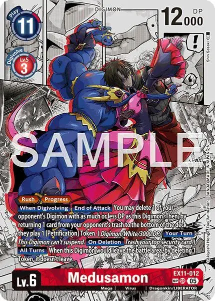 Medusamon (SP) card art