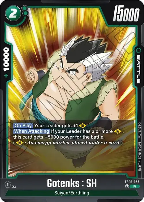 Gotenks : SH card art