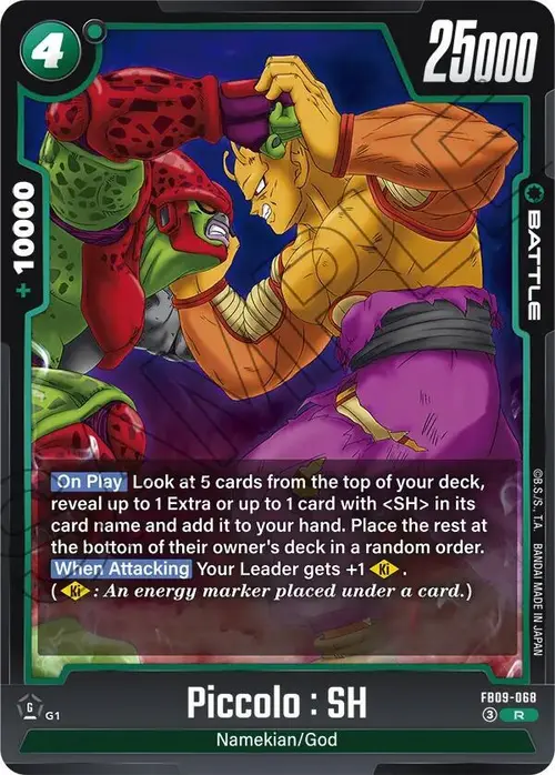 Piccolo : SH card art