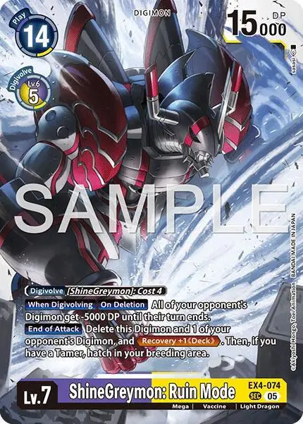 ShineGreymon: Ruin Mode (Reprint) card art