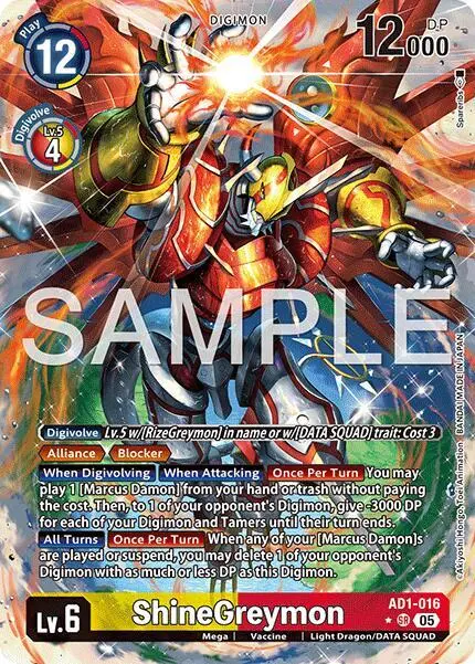 ShineGreymon - AD1-016 (Alternate Art) card art
