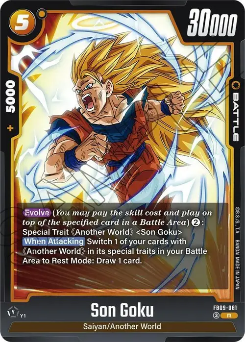 Son Goku card art