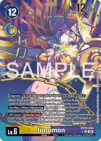 Junomon (Alternate Art) card art