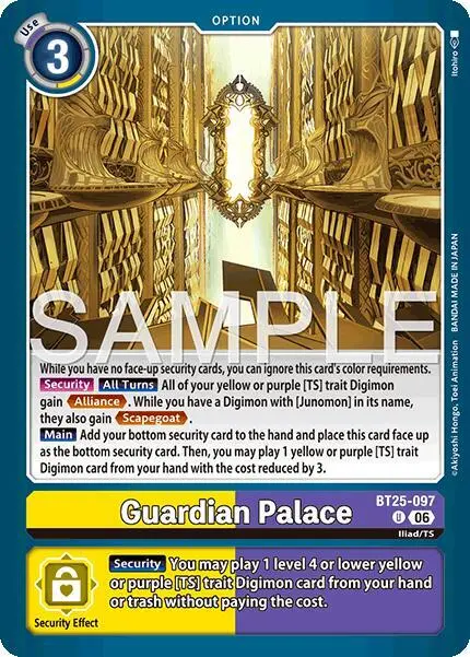 Guardian Palace card art