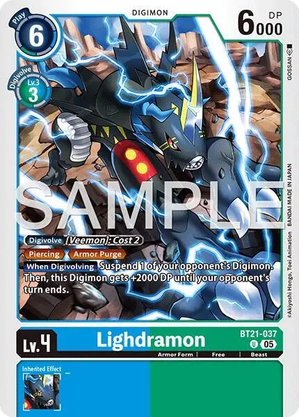 Lighdramon (Reprint) card art