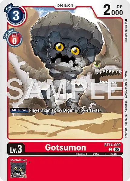 Gotsumon (Reprint) card art