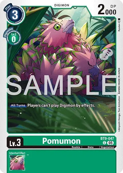 Pomumon (Reprint) card art