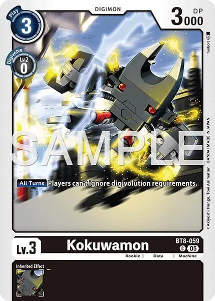 Kokuwamon (Reprint) card art