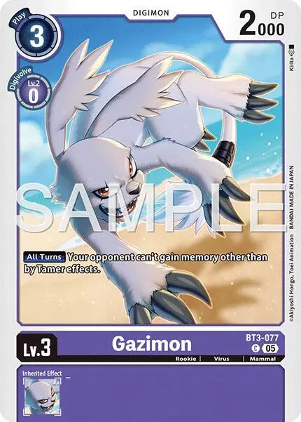 Gazimon (Reprint) card art
