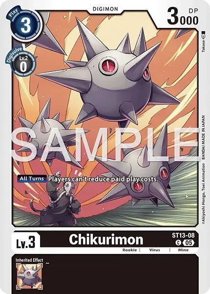 Chikurimon (Reprint) card art