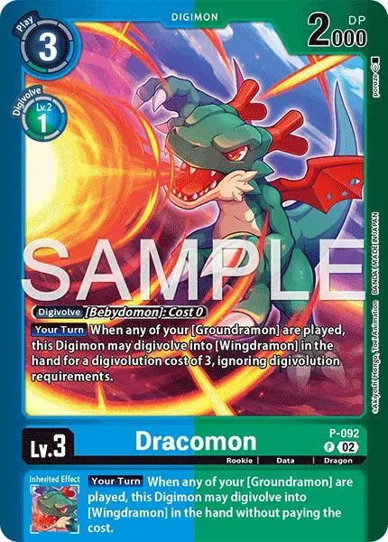 Dracomon card art