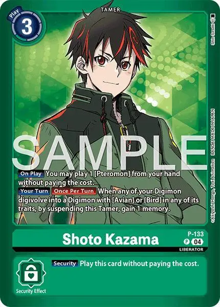 Shoto Kazama card art