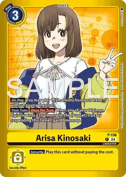 Arisa Kinosaki card art