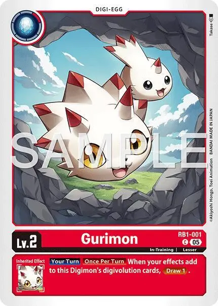 Gurimon (Reprint) card art
