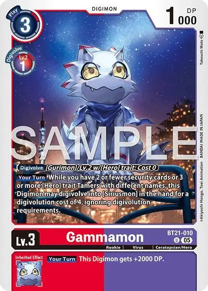Gammamon - BT21-010 (Reprint) card art