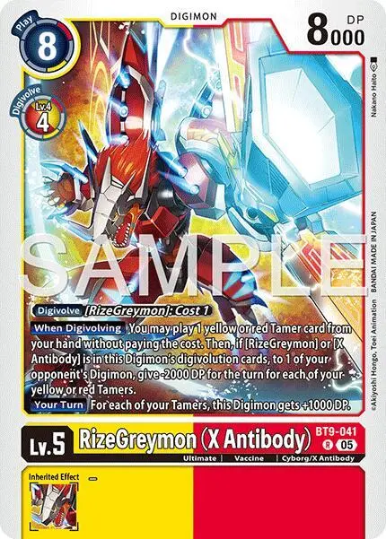 RizeGreymon (X Antibody) (Reprint) card art