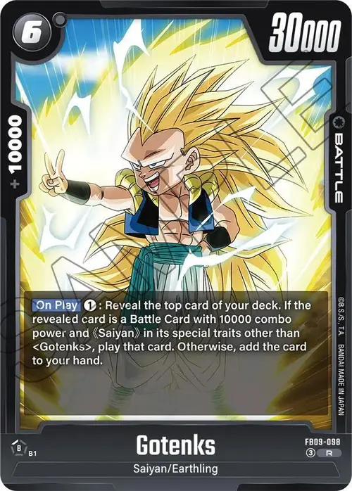 Gotenks card art